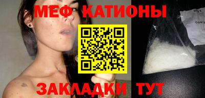 бутик Изобильный