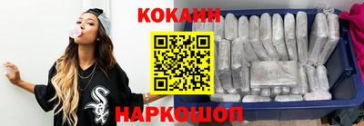 меф Ирбит