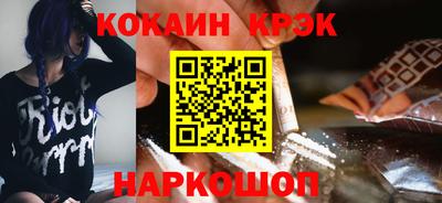 шишки Ипатово