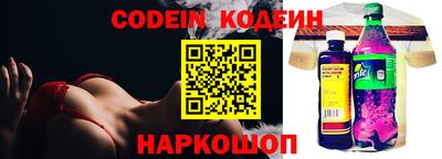 меф Ирбит