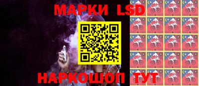 меф Ирбит