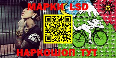 меф Ирбит