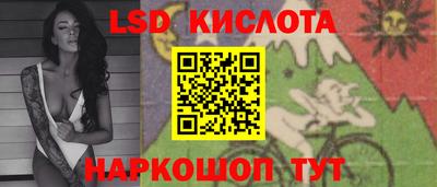меф Ирбит