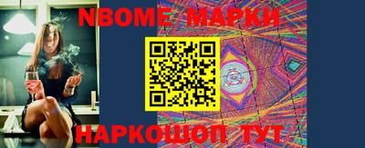 шишки Ипатово