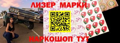 бутик Изобильный