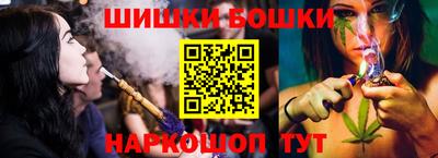 бутик Изобильный