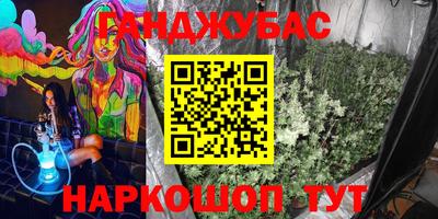 бутик Изобильный