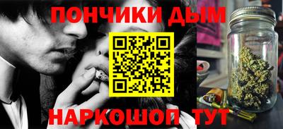 бутик Изобильный