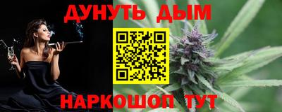 меф Ирбит