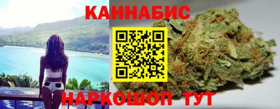 бутик Изобильный
