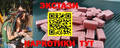 бутик Изобильный