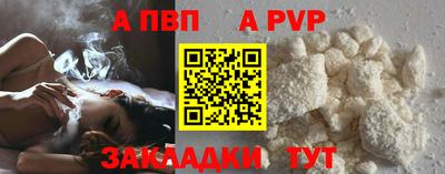 бутик Изобильный