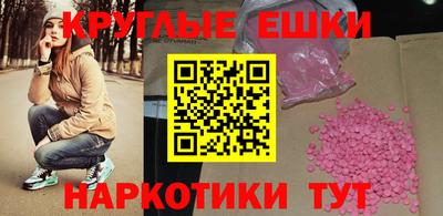 бутик Изобильный
