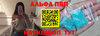 бутик Изобильный