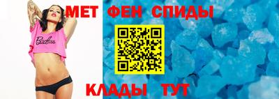 шишки Ипатово