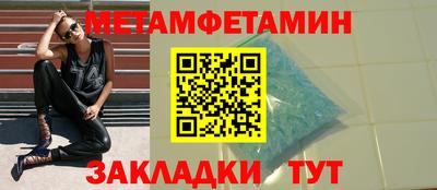 бутик Изобильный
