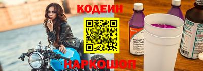 бутик Изобильный
