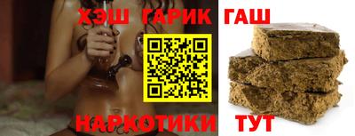 бутик Изобильный