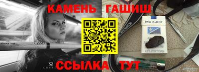 меф Ирбит