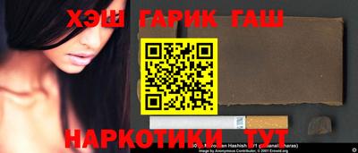 бутик Изобильный