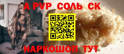 меф Ирбит