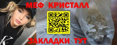 бутик Изобильный