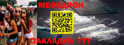 шишки Ипатово