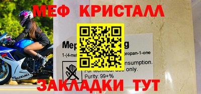 шишки Ипатово